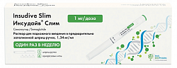 Купить инсудайв слим, раствор для подкожного введения 1мг/доза, шприц-ручка 3мл 1шт+игла 4шт в Городце