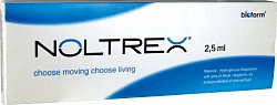 Купить нолтрекс, эндопротез синовиальной жидкости, шприц 2,5мл в Городце
