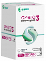 Купить омега 3 рыбий жир 1000 мг из анчоусов вит энд мин, капсулы 30 шт бад в Городце