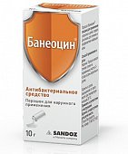 Купить банеоцин, порошок для наружного применения 250ме/г+5000ме/г, флакон 10г в Городце