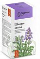 Купить шалфея листья, фильтр-пакеты 1,5г, 20 шт в Городце