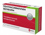 Купить пентоксифиллин велфарм, таблетки покрытые кишечнорастворимой оболочкой 100 мг, 60 шт в Городце