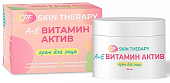 Купить skin therapy (скин терапи) spf крем для лица а+е витамин актив, 50мл в Городце
