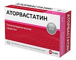 Купить аторвастатин, таблетки, покрытые пленочной оболочкой 10мг, 90 шт в Городце