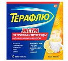 Купить терафлю экстра, порошок для приготовления раствора для приема внутрь, лимонный, пакетики 15г, 10 шт в Городце