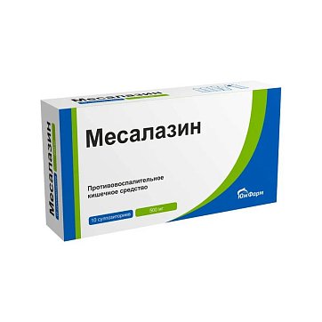 Месалазин, суппозитории ректальные 500мг, 10 шт