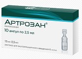 Купить артрозан, раствор для внутримышечного введения 6мг/мл, ампула 2,5мл 10шт в Городце