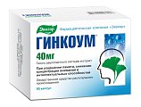 Купить гинкоум, капсулы 40мг, 90 шт в Городце
