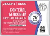 Леовит Onco Коктейль белковый восстанавливающий для онкологических больных со вкусом Клубники, 20г