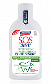 Купить sos denti (sos денти) ополаскиватель для полости рта антибактериальный для защиты зубов и десен, 400мл в Городце