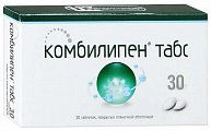 Купить комбилипен табс, таблетки, покрытые пленочной оболочкой, 30 шт в Городце