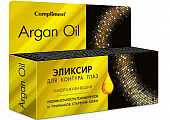 Купить compliment (комплимент) argan oil эликсир для контура глаз омолаживающий, 25мл в Городце