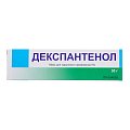 Купить декспантенол, мазь для наружного применения 5%, 30г в Городце