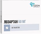 Купить лозартан, таблетки, покрытые пленочной оболочкой 50мг, 90 шт в Городце