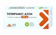 Купить топирамат-алси, таблетки покрытые пленочной оболочкой 100мг, 50 шт в Городце
