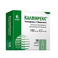 Купить калмирекс, раствор для внутривенного и внутримышечного введения 2,5мг/мл+100мг/мл, ампула 1мл 10шт в Городце