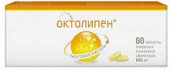 Купить октолипен, таблетки покрытые пленочной оболочкой 600 мг, 60 шт в Городце
