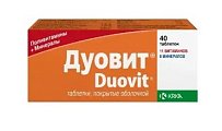 Купить дуовит, таблетки покрытые оболочкой, 40 шт в Городце