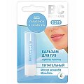 БиСи Бьюти Кейр (BC Beauty Care) бальзам для губ питательный 4,2г