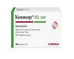 Купить конкор, таблетки покрытые пленочной оболочкой 10мг 90 шт. в Городце