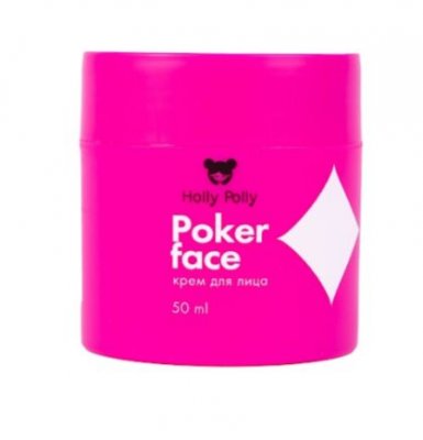 Купить holly polly (холли полли) poker face крем для лица, увлажнение, сияние и питание, 50 мл в Городце