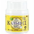 Купить кальцид, таблетки 400мг, 100 шт бад в Городце