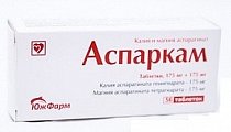 Купить аспаркам, таблетки 175мг+175мг, 56 шт в Городце