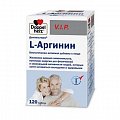 Купить doppelherz (доппельгерц) vip l-аргинин, капсулы, 120 шт бад в Городце