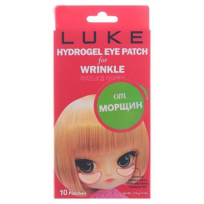Купить 4skin (4скин) пачти гидрогелевые для кожи вокруг глаз против морщин коэнзим q10, 10 шт в Городце