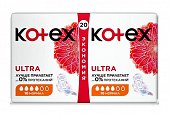 Купить kotex ultra dry (котекс) прокладки нормал дуо 20шт в Городце
