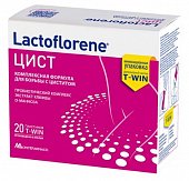 Купить лактофлорене (lactoflorene) цист, пакеты двухкамерные 1,5г+2,5г, 20 шт бад в Городце