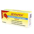 Купить доларен, таблетки 50мг+500мг, 10 шт в Городце