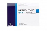 Купить нейронтин, таблетки, покрытые пленочной оболочкой 600мг, 100 шт в Городце