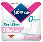 Купить libresse (либресс) прокладки ultra pure sensitive нормал+ 8 шт в Городце