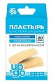 Купить пластырь up&go бактерицидный с домифенбромидом на полимерной основе универсальный 2 размера, 20 шт в Городце