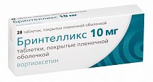 Купить бринтелликс, таблетки, покрытые пленочной оболочкой 10мг, 28 шт в Городце