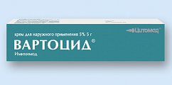 Купить вартоцид, крем для наружного применения 5%, 5г в Городце