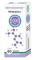 Купить мерифатин мв, таблетки с пролонгированным высвобождением, покрытые пленочной оболочкой 1000мг, 60 шт в Городце