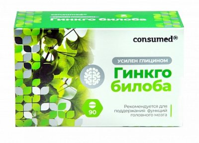 Купить гинкго билоба+глицин консумед (consumed), таблетки 200мг, 90 бад в Городце