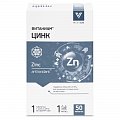 Купить цинк витаниум, таблетки 120мг 50 шт бад в Городце