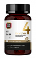 Купить иммуно 4 комплекс омега-3 с витаминами д3, с и цинком будь здоров! капсулы массой 755мг 120шт бад в Городце