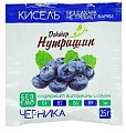 Купить кисель доктор нутришин черника, пакет 25г бад в Городце