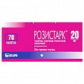 Купить розистарк, таблетки, покрытые пленочной оболочкой 20мг, 70 шт в Городце