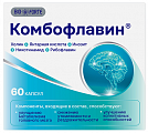 Купить комбофлавин bioforte, капсулы 60шт бад в Городце