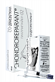Купить гиалрипайер-02 хондрорепарант, протез синовиальной жидкости, шприц 2мл с иглой в Городце
