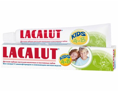Купить lacalut (лакалют) зубная паста для детей кидс 4-8лет 50мл в Городце