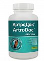Купить артродок, капсулы 500мг, 120шт бад в Городце