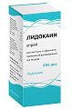 Купить лидокаин, спрей для местного и наружного применения дозированный 4,6мг/доза, флакон 38г (650 доз) в Городце