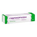 Купить гидрокортизон, мазь для наружного применения 1%, 15г в Городце