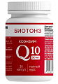 Купить биотонз коэнзим q10, капсулы 30шт бад в Городце